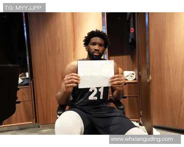 乔尔恩比德的篮球之路与未来展望：从新星到超级巨星的蜕变之旅