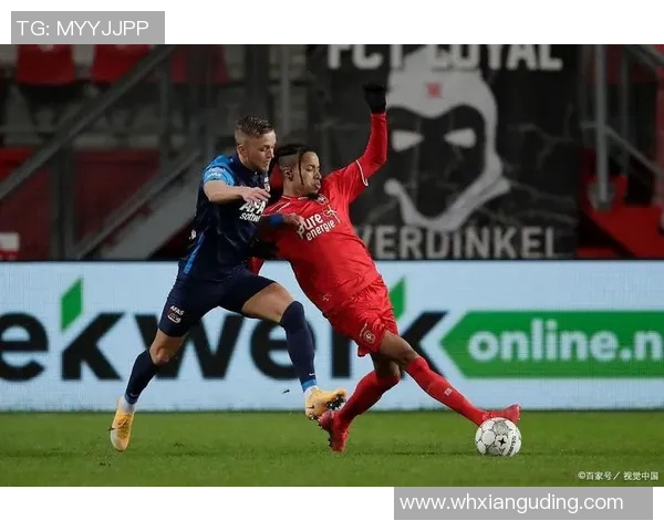 鹿特丹斯主场迎战芬洛期待精彩对决与胜利的较量